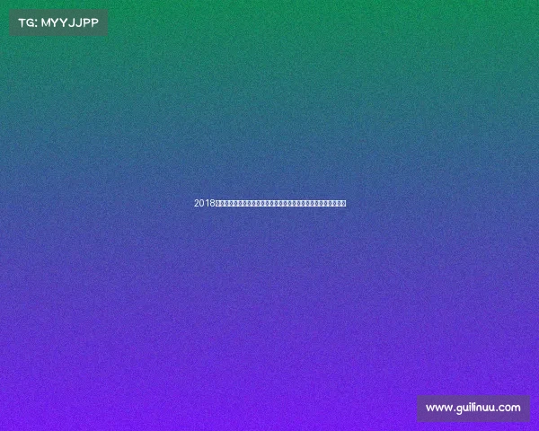 2018年全球重大体育赛事盘点俄罗斯世界杯平昌冬奥会等精彩盛事回顾