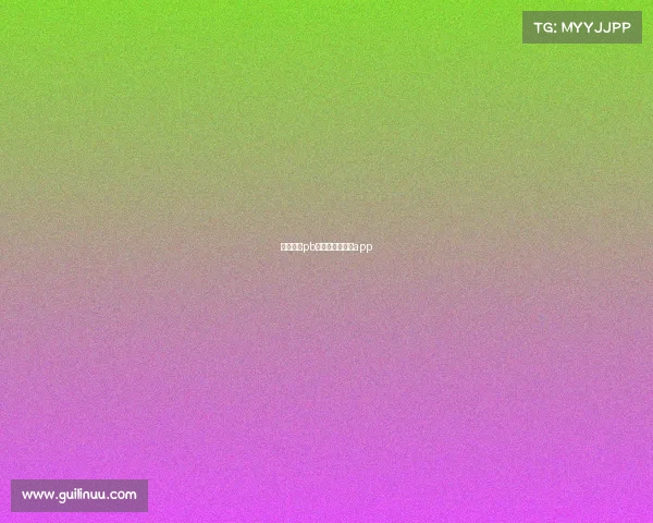 体育赛事pb、体育赛事票务app