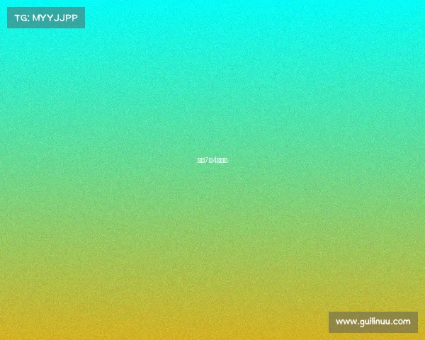 温网7月4号赛程